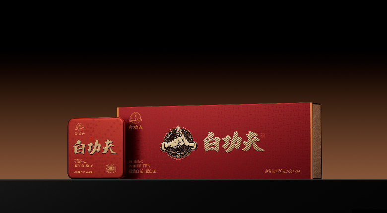 2017年寿眉小方片