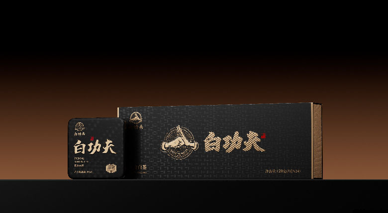 2017年陈皮白茶小方片