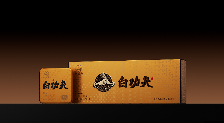 2018年寿眉小方片